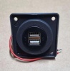 Розетка USB Berker Intergo 12В антрацит